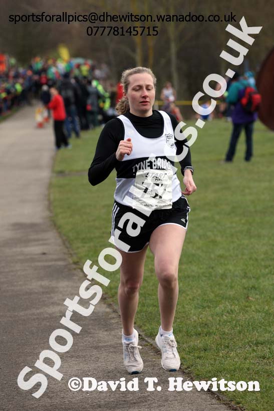 Senior womens North Eastern Counties AA Road Relay Champs., Hetton Lyons Country Park, Hetton-le-hole, County Durham